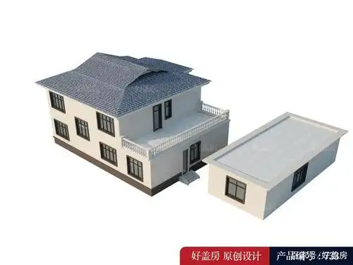 农村房屋设计图-好盖房