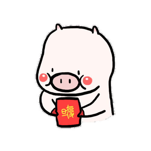 过年表情包你想到的想不到的复旦官微都帮你配齐了