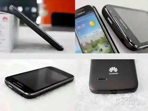 顺天科技 武汉华为c8812汉口报760元