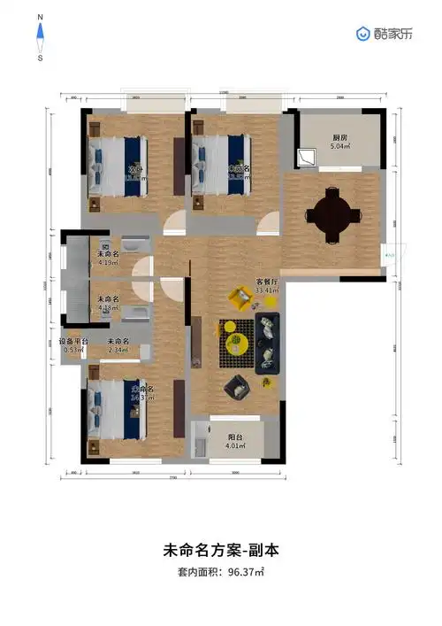 刚分到的房,120平方,求大神改下户型