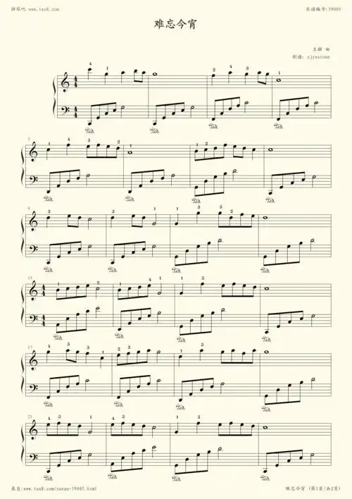 钢琴谱:难忘今宵