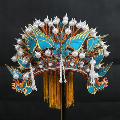 戏曲京剧老旦凤冠帽盔帽点皇太后国太太君民族服装 原价189元 现价