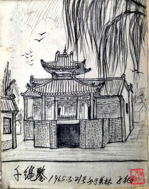 1965年的洛阳龙门桥