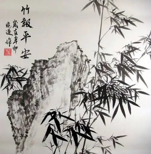 竹子画
