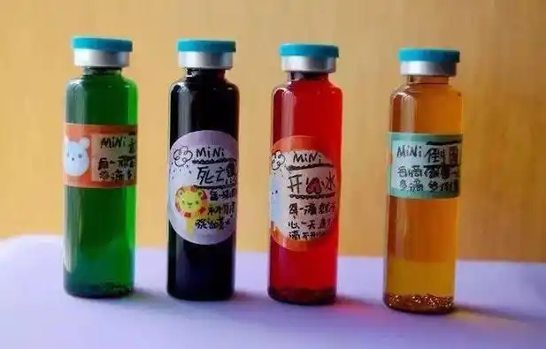 半价!|毒品|吸毒|重庆市_网易订阅