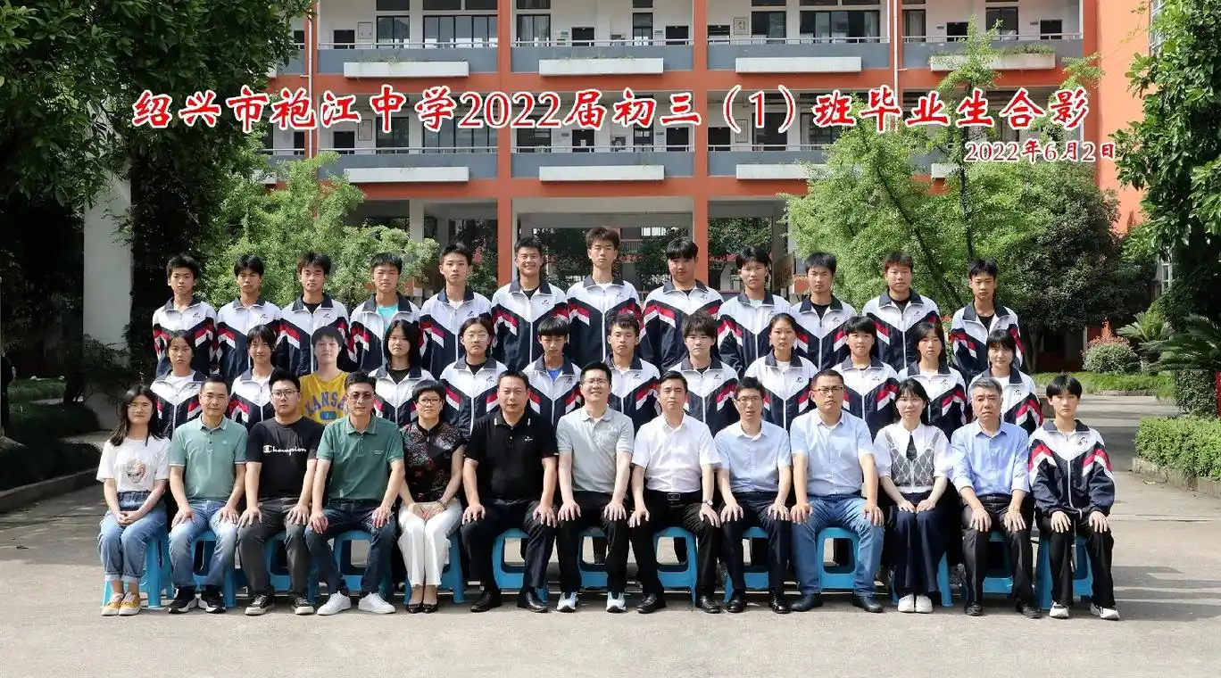 毕业季 #最美毕业照 #最珍贵的照片 离别时,愿诸事顺利. - 抖音