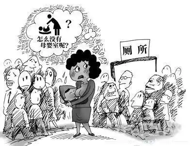 围观群众的简笔画