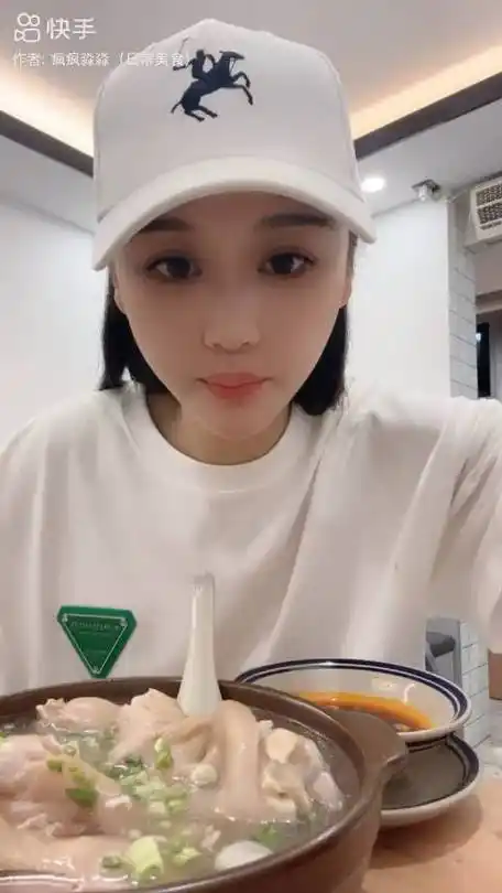 舌尖上的吃播的微博视频