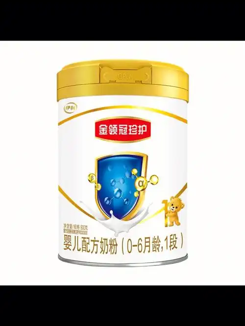 伊利金领冠珍护1段