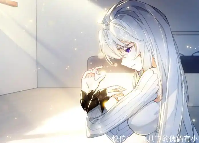 罗星璇|终极斗罗星璇究竟是谁起的,三少感到被冒犯,女主持呵呵一笑