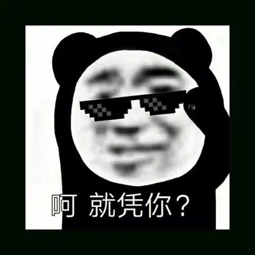 蘑菇头表情包第二弹