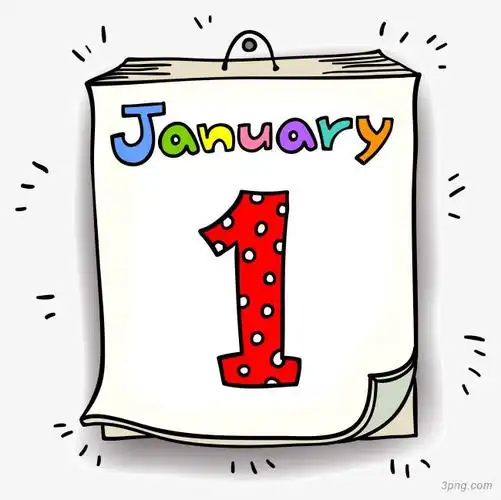 创意日历png素材透明免抠图片卡通手绘