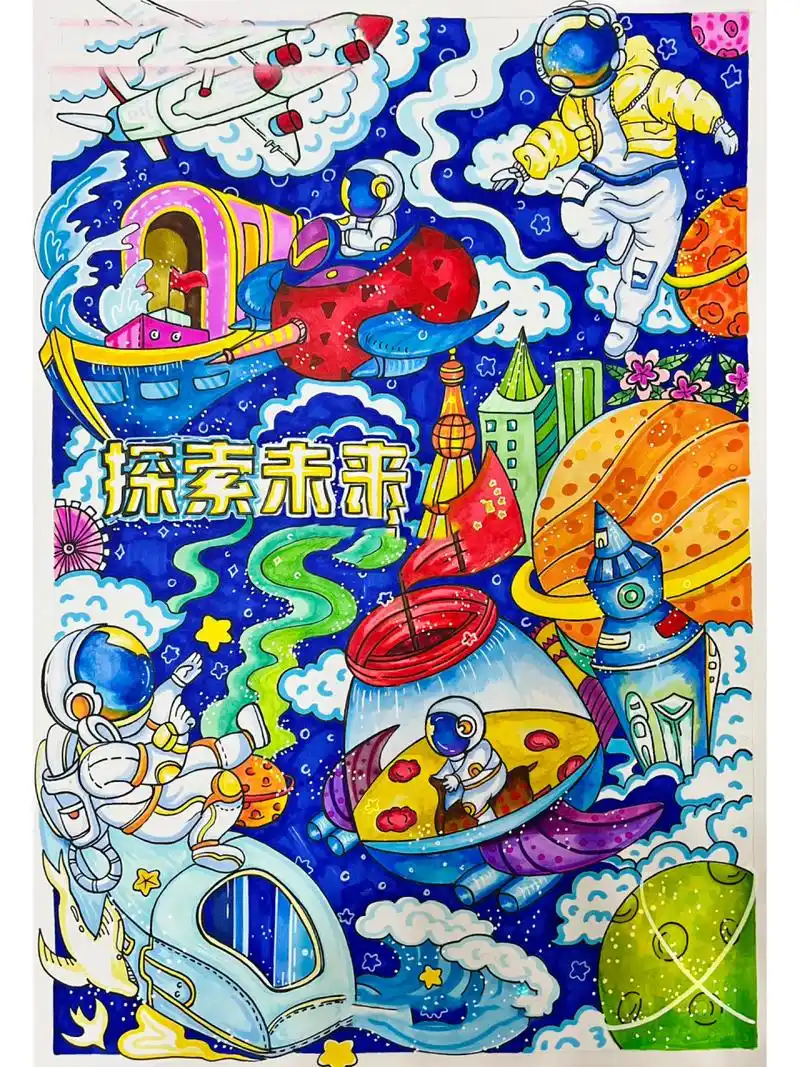 宇宙太空 作品欣赏 宇航员036904太空人 探索未来 太空城市