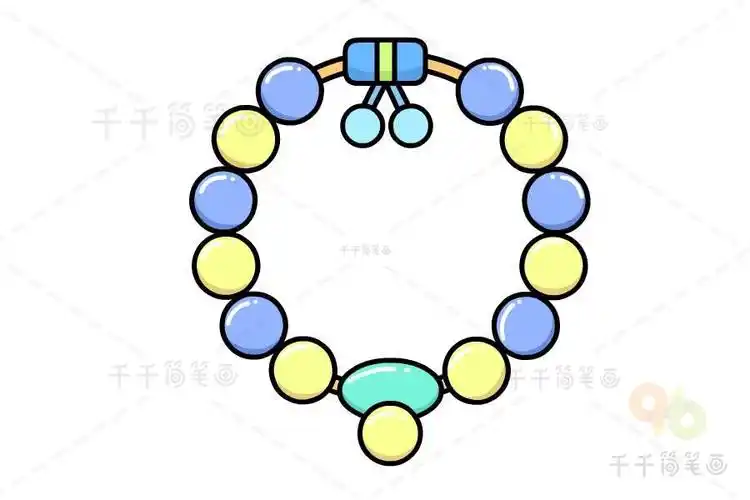 漂亮的手链简笔画图片