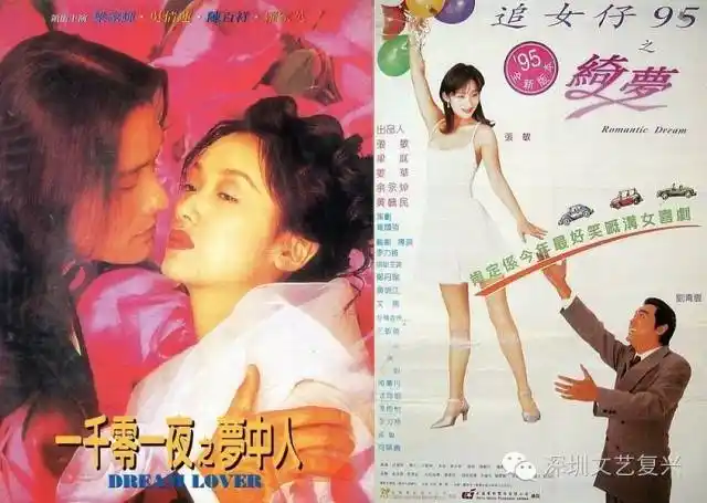 她是最「艳」星女郎,淡出后投资赔千万,现在被曝劈腿.