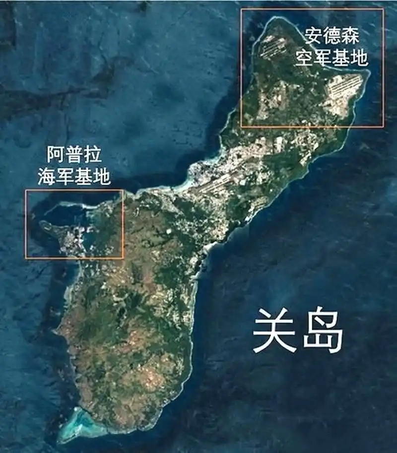 关岛,总面积549平方公里,略大于中国第四大岛舟山岛,为美国"非正式的