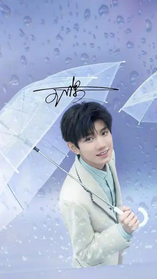 来一波王源高清签名照喜欢的小伙伴们记得收藏哦