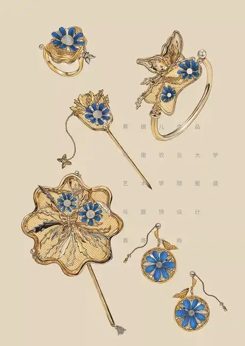 华南农业大学艺术学院2019届服装系首饰方向毕业设计作品展