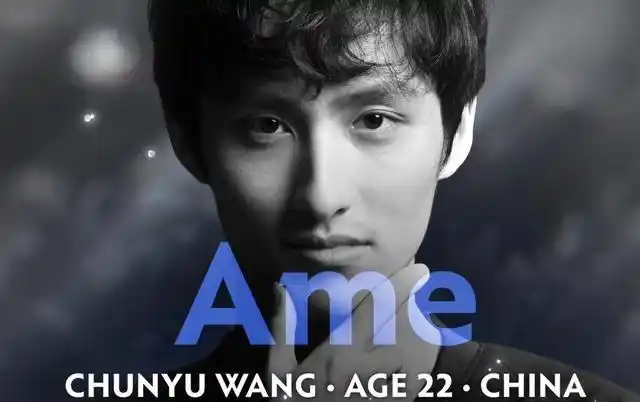 dota2:ame天梯水人狂送人头 疑似被演员激怒?