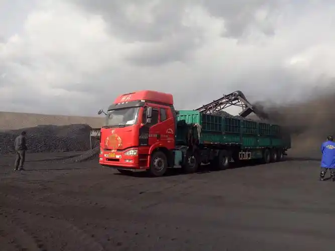 【煤老板网】榆林煤炭电商平台