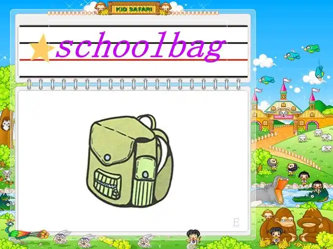 人教版精通英语五上unit5isthisyourschoolbagppt课件1ppt