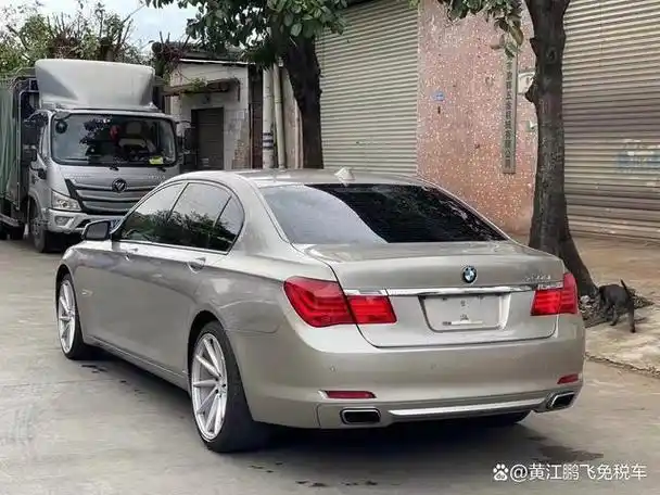 15款宝马750li 香槟色 全款5.8万,彰显了无与伦比的尊贵气质