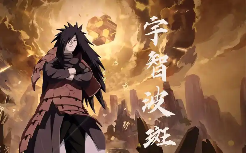 【火影忍者手游】招募动画-宇智波斑:听书人