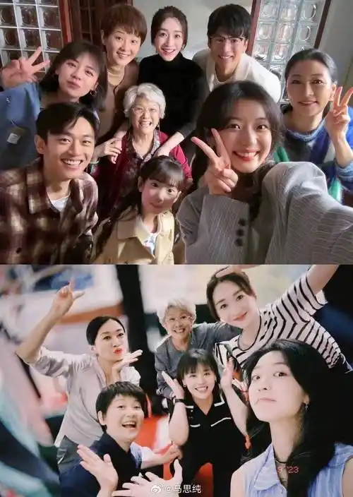 马思纯新剧29岁被催婚,徐帆把女儿p成蛇精脸_烟火_人家_剧中