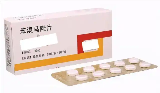 应对尿酸高,常见3种降尿酸药,大家该如何做选择?