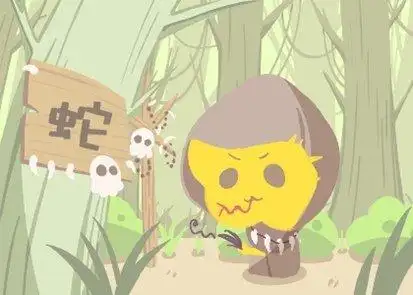 1965年属蛇人2022年全年运势详解