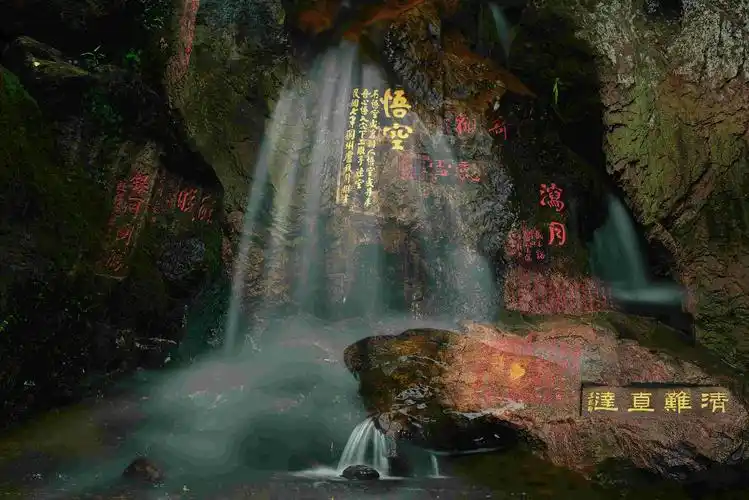 畅游一代宗师——黄飞鸿出生地佛山西樵山风景名胜区_山水_主要景点