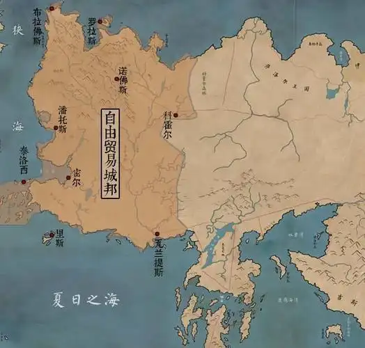 厄斯索斯——与维斯特洛大陆隔狭海相望,厄索斯由此向东延伸数千公里.