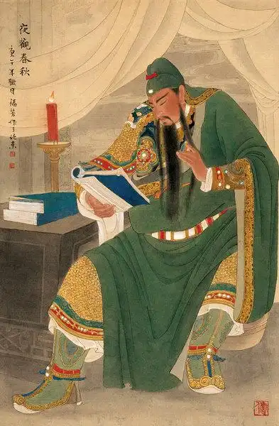 230057关云长夜读春秋图/宣纸画芯/尺寸38x58厘米/关公/关羽