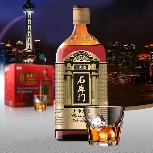 石库门黄酒黑标八年上海老酒黄酒整箱 500ml*12瓶家庭量贩装