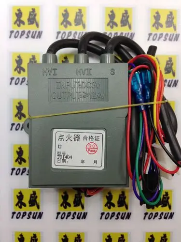 热水器通用脉冲点火器 热水器配件 家用两线 三线热水器点火器