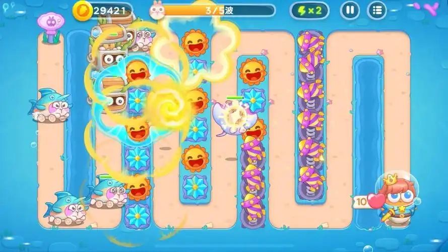 保卫萝卜4 海的闺女 p110