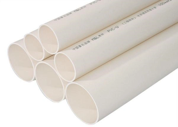 pvc管规格 pvc塑料管规格