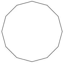 立体九边形简笔画