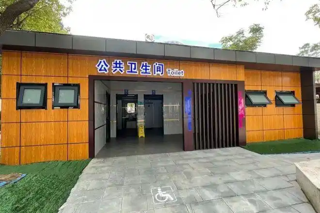 公共厕所|保洁_网易订阅