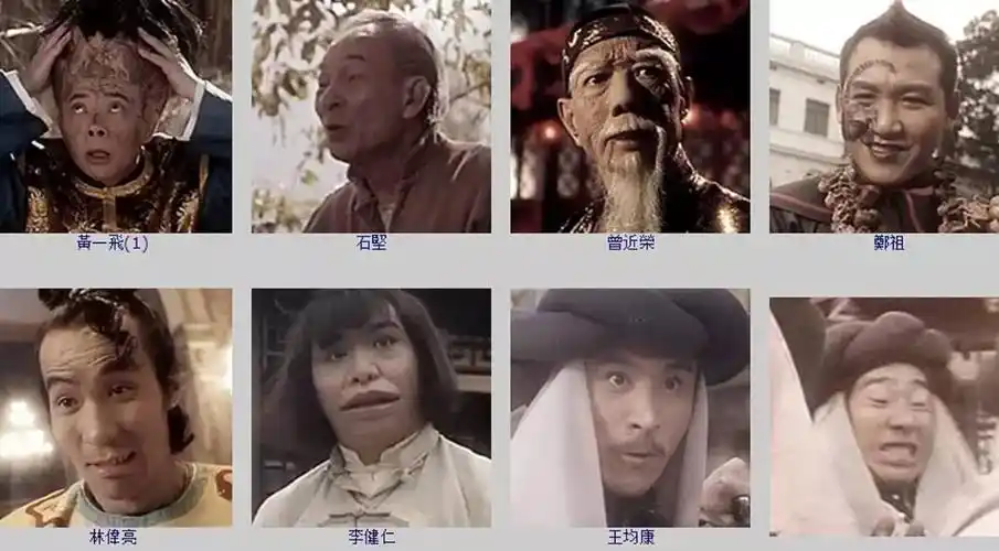 这部武术指导是董玮,2017年4月,他凭借电影《湄公河行动》,获得第36届