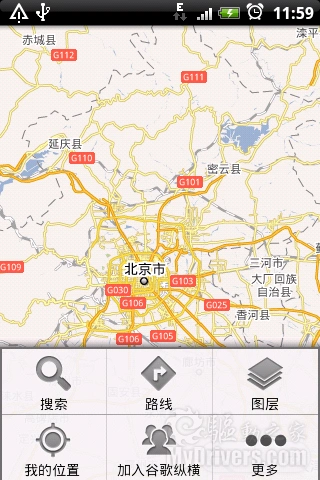 google手机地图支持观看世界杯新功能