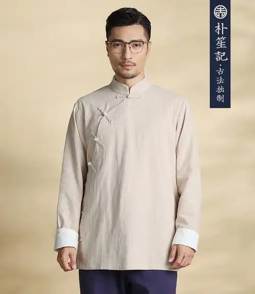 朴笙记原创男士春秋唐装偏襟外套中式宽松大码盘扣棉麻男装中国风禅服