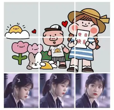 九宫格朋友圈凑图