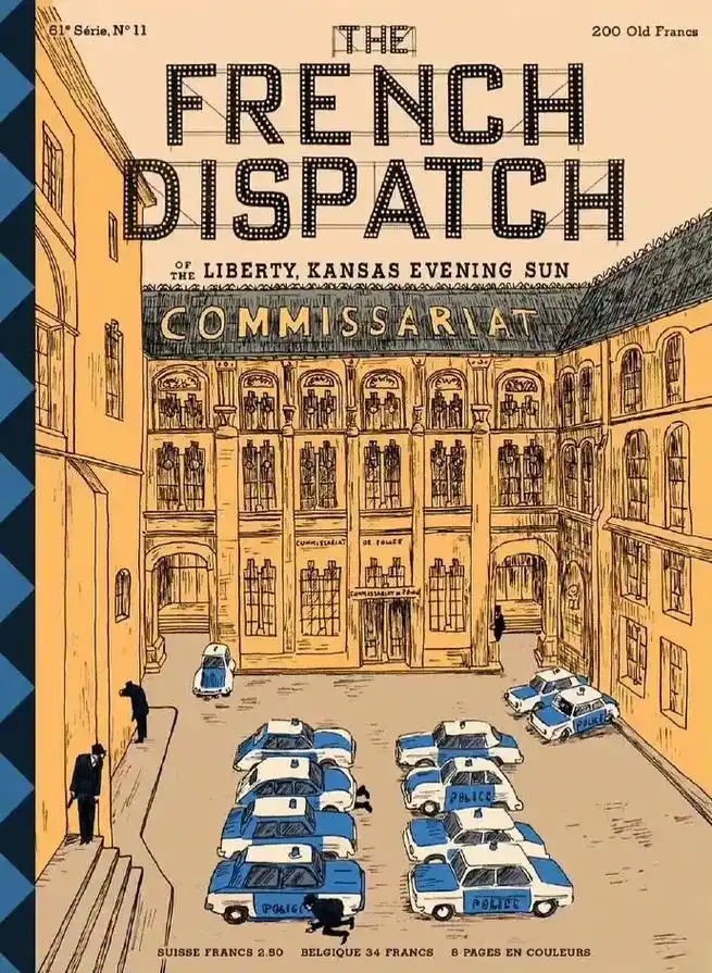 《法兰西特派》杂志封面 西班牙艺术家javi aznarez - 抖音