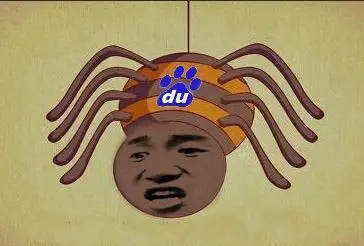 张学友百度蜘蛛 - 做表情 - 在线装逼,照片装饰,表情包制作