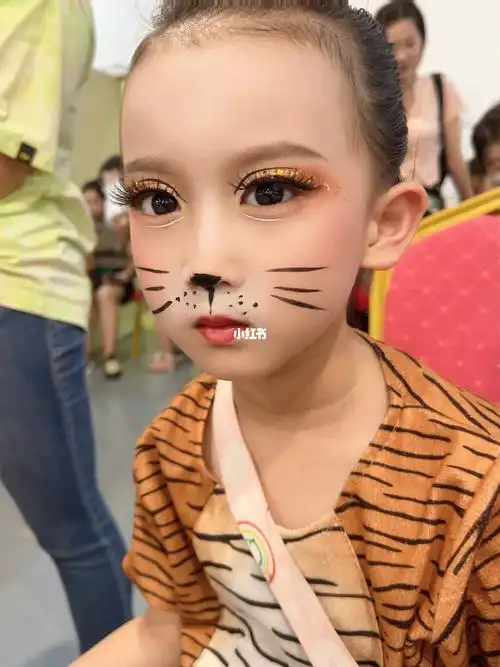 小老虎妆容
