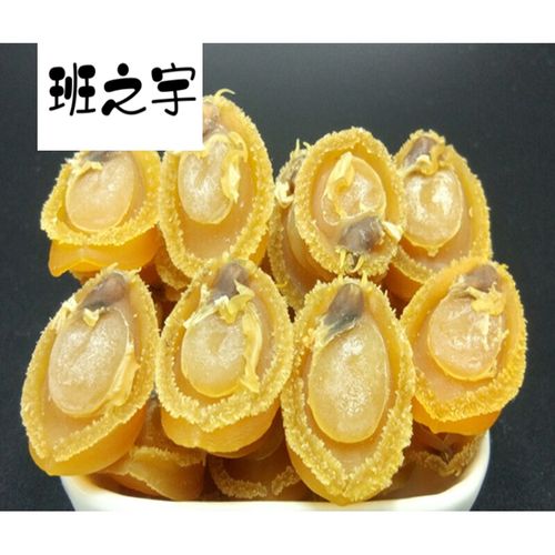 味巴哥鲍鱼干干货小鲍鱼仔淡干佛跳墙50g