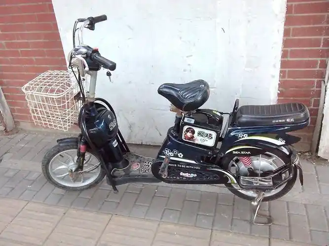 出售二手电动车