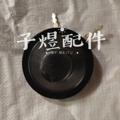 适用于带锁约翰迪尔宁波奔野拖拉机配件 304/324/354/404/油箱盖