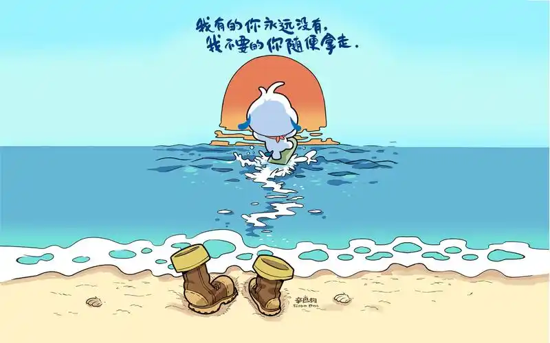 辛巴狗,sinbo,神经病语录,文字,萌贱,搞笑,卡通辛巴狗壁纸图片